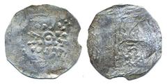 Sweden - coins Sweden, Medieval - Gotland LL 3 1 penning ND (ca 1140) 0.21 g. Dotted cross)(Church. Rare type. 1+/01.