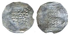 Sweden, Medieval - Gotland LL 3 1 penning ND (ca 1140) 0.21 g. Dotted cross)(Church. Rare type. 1+/01