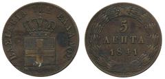 World coins, countries G-I Greece, Otho I (1832-1862) KM 16 5 lepta 1841 VF