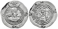 Greek Coins Sassanid Empire. Khusro II. Drachm. RY 11. BYSH (Bishapur). (Göbl-II/2). Ag. 4,08 g. Choice VF/VF. Est...45,00. Spanish Description: Imperio Sasánida. Khusro II. Dracma. RY 11. BYSH (Bisha