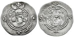 Greek Coins Sassanid Empire. Khusro II. Drachm. RY 13. BYSH (Bishapur). (Göbl-II/3). Ag. 4,06 g. Choice VF/VF. Est...45,00. Spanish Description: Imperio Sasánida. Khusro II. Dracma. RY 13. BYSH (Bisha