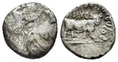 Celtiberian Coins Arse-Saguntum. Drachm. 300-200 BC. Sagunto (Valencia). (Abh-2040). (Acip-1938). Anv.: Galley head right. Rev.: Androcephalous bull head right, iberian legend ARSEETAR above, iberian 