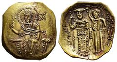 Byzantine Empire John III Ducas-Vatazes. Hyperpyron. 1222-1254 AD. Uncertain mint. (Doc-12). (Sear-2073). Anv.: Christ Pantokrator enthroned facing, IC-XC across upper fields. Rev.: John standing faci