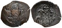Byzantine Empire Michael VIII Ducas Angelus Comnenus Palaeologus. Aspron Trachy. 1261-1282 AD. Constantinople. (Doc-147/50). (Sear-2297). Anv.: Archangel Michael standing facing forward holding labaru
