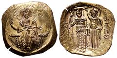 Byzantine Empire John III Ducas-Vatazes. Hyperpyron. 1222-1254 d.C. Uncertain mint. (Sear-2073). Au. 2,65 g. Choice VF. Est...150,00. Spanish Description: Juan III Ducas-Vatazes. Hyperpyron. 1222-1254
