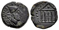 Celtiberian Coins Malaka. Cuadrante. 200-20 BC. Malaga. (Abh-1740). (MIB-10/31a). (Acip-794). Anv.: Head of Vulcan right, punic legend behind and tongs below. Rev.: Tetrastyle temple. Ae. 4,42 g. Choi