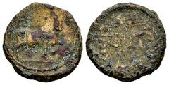 Celtiberian Coins Tarraco. Time of Tiberius. Quadrans. 14-36 AD. Tarragona. (Abh-2378). Anv.: Bull right. Rev.: C.V.T within laurel wreath. Ae. 5,81 g. Rare. Choice F. Est...200,00. Spanish descriptio