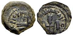 Roman Imperial Judaea. Pontius Pilate. Prutah. RY 16 = 29 CE. Jerusalem. Stuck under Tiberius. (TJC-331). (Hendin-1341). (RPC-I 4967). Anv.: (TIB)ЄPIOY (KAICAPOC LIς) (date), simpulum. Rev.: (IOY)ΛIA 
