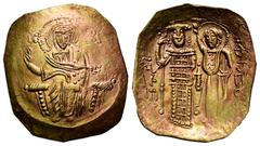 Byzantine Empire John III Ducas-Vatazes. Emperor of Nicaea. Hyperpyron. 1222-1254 d.C. Uncertain mint. (Doc-12). (Sear-2073). Anv.: Christ Pantokrator enthroned facing, IC-XC across upper fields. Rev.