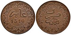 Morocco Morocco. Moulay Al-Hasan I. 4 felus. 1310 H. Fez. (Km-3). Au. 11,58 g. A goog sample. Very rare. Ex Áureo&Calicó 5/02/2014, lot 2479. XF. Est...180,00. Spanish Description: Marruecos. Moulay A