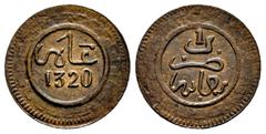 Morocco Morocco. Abd Al-Aziz. 1 mazuna. 1320 H. Fez. (Km-14.2). Ae. 0,80 g. Scarce. Ex Áureo&Calicó 5/02/2014, lot 2516. VF. Est...30,00. Spanish Description: Marruecos. Abd Al-Aziz. 1 mazuna. 1320 H.