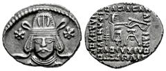 Greek Coins Kingdom of Parthia. Meherdates (Usurper). Drachm. 49-50 d.C. Ekbatana. (Sellwood-67.1 Vonones II). (Shore-368 Vonones II). (Sunrise-417/8). Anv.: Facing bust, wearing tiara with ear flaps;