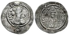 Greek Coins Sassanid Empire. Kavadh I. Drachm. RY 16. BN (perhaps Bamm). (Göbl-II/1). Ag. 4,31 g. Choice VF/VF. Est...40,00. Spanish Description: Imperio Sasánida. Kavadh I. Dracma. RY 16. BN (perhaps