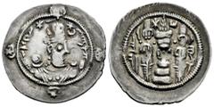 Greek Coins Sassanid Empire. Hormizd IV. Drachm. RY 7. AHM (Hamadan). (Göbl-I/1). Ag. 3,49 g. VF/Choice VF. Est...55,00. Spanish Description: Imperio Sasánida. Hormizd IV. Dracma. RY 7. AHM (Hamadan).
