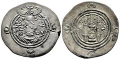 Greek Coins Sassanid Empire. Khusro II. Drachm. RY 7. WH (Veh-Ardashir). (Göbl-II/2). Ag. 3,98 g. Choice VF. Est...55,00. Spanish Description: Imperio Sasánida. Khusro II. Dracma. RY 7. WH (Veh-Ardash