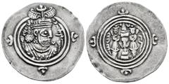 Greek Coins Sassanid Empire. Khusro II. Drachm. RY 33 = 654 d.C. YZ (Yazd). (Göbl-II/2). (Album-5). Ag. 3,91 g. Choice VF. Est...65,00. Spanish Description: Imperio Sasánida. Khusro II. Dracma. RY 33 
