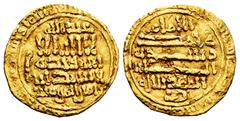 Other Islamic coins. Al-Mahdi `Abd Allah. Dinar. 323 H. Sidjilmasa. Fatimid. (Album-691). (Nicol-135). Au. 4,04 g. Rare. Almost VF. Est...400,00. Spanish Description: Otras Acuñaciones Islámicas. Al-M