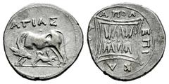 Greek Coins Illyria. Apollonia. Drachm. 200-80 BC. Agias magistrate. (Bmc-15/6). (Sng Cop-383). Anv.: Cow standing to left, head reverted, suckling calf; AΓΙAΣ above. Rev.: Double stellate pattern; AΠ