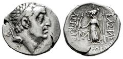 Greek Coins Cappadocian Kingdom. Ariobarzanes I Philoromaios. Drachm. 96-63 BC. Uncertain mint. (Cf. Simonetta-43). (Hgc-7,846). Anv.: Head of Ariobarzanes I right, wearing diadem. Rev.: ΒΑΣΙΛΕΩΣ ΑΡΙΟ