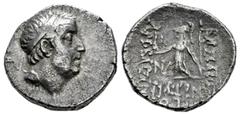 Greek Coins Cappadocian Kingdom. Ariobarzanes I Philoromaios. Drachm. 95-63 BC. Mint A (Eusebeia under Mt. Argaios). (Cf. BMC-18). (Hgc-7,846). Anv.: Diademed head to right. Rev.: ΒΑΣΙΛΕΩΣ ΑΡΙΟΒΑΡΖΑΝO
