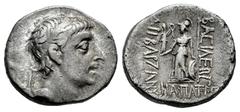 Greek Coins Cappadocian Kingdom. Ariobarzanes II Philopator. Drachm. 63-52 BC. Eusebeia under Mount Argaios. (Hgc-7,851). Anv.: Diademed head to right. Rev.: ΒΑΣΙΛΕΩΣ ΑΡΙΟΒΑΡZΑΝΟΥ ΦΙΛΟΠΑΤΡΟΥ, Athena N