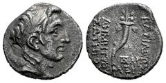Greek Coins Seleukid Kingdom. Demetrios I Soter. Drachm. SE 161 = 152/1 BC. Antioch on the Orontes. (SC-1642.3c). (Hgc-9,806). Anv.: Diademed head to right. Rev.: ΒΑΣΙΛΕΩΣ ΔΗΜΗΤΡΙΟΥ ΣΩΤΗPΟΣ, cornucopi