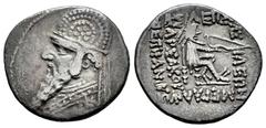 Greek Coins Kingdom of Parthia. Mithradates II. Drachm. 96/5-93/2 BC. Ekbatana. (Sellwood-28.3). (Sunrise-298). Anv.: Diademed and draped bust to left, wearing tiara decorated with eight-rayed star, e