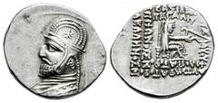 Greek Coins Kingdom of Parthia. Mithradates III. Drachm. 87-79 BC. Ekbatana. (Sellwood-31.5 (Orodes I)). (Shore-122 (Orodes I)). Anv.: Bust to left, wearing tiara decorated with eight-rayed star. Rev.