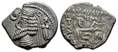 Greek Coins Kingdom of Parthia. Phraatakes. Drachm. 2 BC-4/5 AD. Mithradatkart. (Sellwood-56.6). (Shore-317). (Sunrise-400 var.). Anv.: Diademed and bust to left; star within crescent before, Nike cro