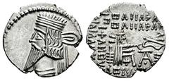 Greek Coins Kingdom of Parthia. Pakoros I. Drachm. 78-120 AD. Ekbatana. (Sellwood-78.4). (Shore-413). (Sunrise-439). Anv.: Diademed head to left, with long beard. Rev.: Archer (Arsakes I) seated to ri