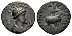 Greek Coins Kushan Empire. Vima Takto (Soter Megas). Tetradrachm. 80-90 AD. (Göbl-Kushan 176, 19.1). (Senior-B17.1). Anv.: Diademed bust right, holding sceptre; Tamgha of Soter Megas behind. Rev.: Kin