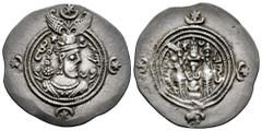 Greek Coins Sassanid Empire. Khusro II. Drachm. RY 4. WYHC (Weh-az-Amid-Kavad). (Göbl-II/2). Ae. 4,14 g. Delicate patina. Choice VF/VF. Est...60,00. Spanish description: Imperio Sasánida. Khusro II. D