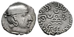 Greek Coins Western Kshatrapas. Rudradaman (130-165 CE). Drachm. (Fishman-7.3b). Anv.: Bust of king facing right, date behind. Rev.: A three-arched hill with wavy river line below, crescent moon and s
