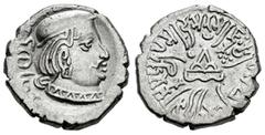 Greek Coins Western Kshatrapas. Rudrasena II (177-198 CE). Drachm. SE 186. (Fishman-27.1.186). Anv.: Bust of king facing right, date behind. Rev.: A three-arched hill with wavy river line below, cresc
