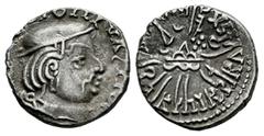 Greek Coins Western Kshatrapas. Visvasimha II (276-280 CE/198-202 SE). Drachm. SE 198. (Fishman-28.1.198). Anv.: Bust of king facing right, date behind. Rev.: A three-arched hill with wavy river line 