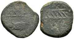 Celtiberian Coins Murtilis. Dupondius. 120-50 BC. Mértola (Portugal). (Abh-1757). (Acip-2356). Anv.: tunny right, MVR(TIL) between lines above. Rev.: Legend (L. ACP). and ear of corn right between lin