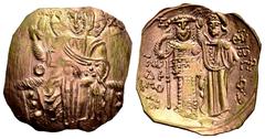 Byzantine Empire John III Ducas-Vatazes. Emperor of Nicaea. Hyperpyron. 1222-1254 AD. Uncertain mint. (Doc-12). (Sear-2073). Anv.: Christ Pantokrator enthroned facing, IC-XC across upper fields. Rev.: