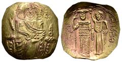 Byzantine Empire John III Ducas-Vatazes. Emperor of Nicaea. Hyperpyron. 1222-1254 AD. Uncertain mint. (Doc-12). (Sear-2073). Anv.: Christ Pantokrator enthroned facing, IC-XC across upper fields. Rev.: