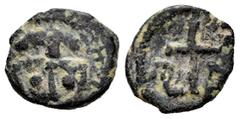 Visigothic Coins Visigothic Coins. Nummus. Second half of the century VII. Ispali (Sevilla). (Cru-Group B, Type 9/79). Anv.: Bust from the front with an arch that symbolizes the hair and an opposite a