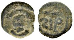 Visigothic Coins Visigothic Coins. Nummus. Second half of the century VII. Ispali (Sevilla). (Crusafont-Group B, type 16). Anv.: Bust from the front with an arch that symbolizes the hair and an opposi