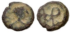 Visigothic Coins Visigothic Coins. Nummus. Second half of the century VII. Emérita (Mérida). (Crusafont-Group C, type 39/41). Anv.: Very elementary effigy to right. Rev.: Monogram formed by an M with 