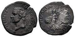 Roman Imperial Vitellius. Denarius. January-June AD 69. Tarraco. (Ric-36). (Bmcre-92). Anv.: A VITELLIVS IMP GERMAN, laureate head left, globe at point of bust; palm before. Rev.: VICTORIA AVGVSTI, Vi