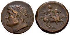 Greek Coins Sicily. Syracuse. AE 28. 230-215 BC. Time of Hieron II. (CNS-195 var.). (Hgc-2, 1548 var.). Anv.: Diademed head to left. Rev.: Armoured cavalryman on horseback and holding spear, riding to
