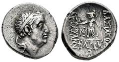 Greek Coins Cappadocian Kingdom. Ariobarzanes I Philoromaios. Drachm. RY 29 = 67/6 BC. Mint A (Eusebeia under Mt. Argaios). (Hgc-7, 846). Anv.: Diademed head to right. Rev.: ΒΑΣΙΛΕΩΣ ΑΡΙΟΒΑΡΖΑΝOY ΦΙΛΟ