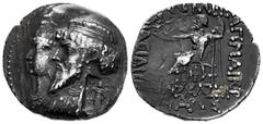 Greek Coins Kings of Elymais. Kamnaskires III, with Anzaze,. Tetradrachm. 82-75 BC. Seleukeia on the Hedyphon. (Sunrise-470). (Alram-454/548). Anv.: Jugate and draped busts of Kamnaskires III, diademe