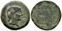 Celtiberian Coins Obulco. Dupondius. 220-20 BC. Porcuna (Jaén). (Abh-1779). Anv.: Female head right within crown, legend OBVLCO before. Rev.: Plow right, ear of corn below and iberian legend SIBIBOLAI