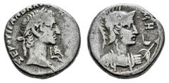 Roman Imperial Galba. Tetradrachm. RY 2 = 67/8 AD. Alexandria. (RPC-I 5345). (Dattari (Savio)-317). (Emmett-174). Anv.: ΣEPOVI ΓAΛBA (AVTO KAIΣ ΣEBA), laureate head to right; L B (date) before. Rev.: 