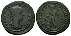 Roman Imperial Severus Alexander. Moesia Inferior. AE 26. 222-235 AD. Marcianopolis. Iulius Gaetulicus magistrate. (RPC-VI 1564). (H&J-6.32.8.1). Anv.: ΑΥ Κ Μ ΑΥ ϹƐΥ ΑΛƐΞΑΝΔΡΟϹ. Laureate and draped bu
