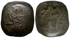 Byzantine Empire John III Ducas-Vatazes. Emperor of Nicaea. Hyperpyron. 1222-1254 AD. Uncertain mint. (Doc-6b). (Sear-2073). Anv.: Christ Pantokrator enthroned facing, IC-XC across upper fields. Rev.: