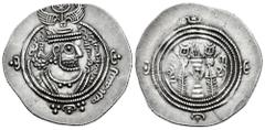 Islamic World Arab-Sasanian. Abdallah Ibn Al-Zubayr. Drachm. YE 60 = 71/2 H. DA+P (Fasa). (Album-16). (SICA-1, 273/277). (Malek-Arab-Sasanian 504). Ag. 4,15 g. A good sample. Scarce in this grade. AU/